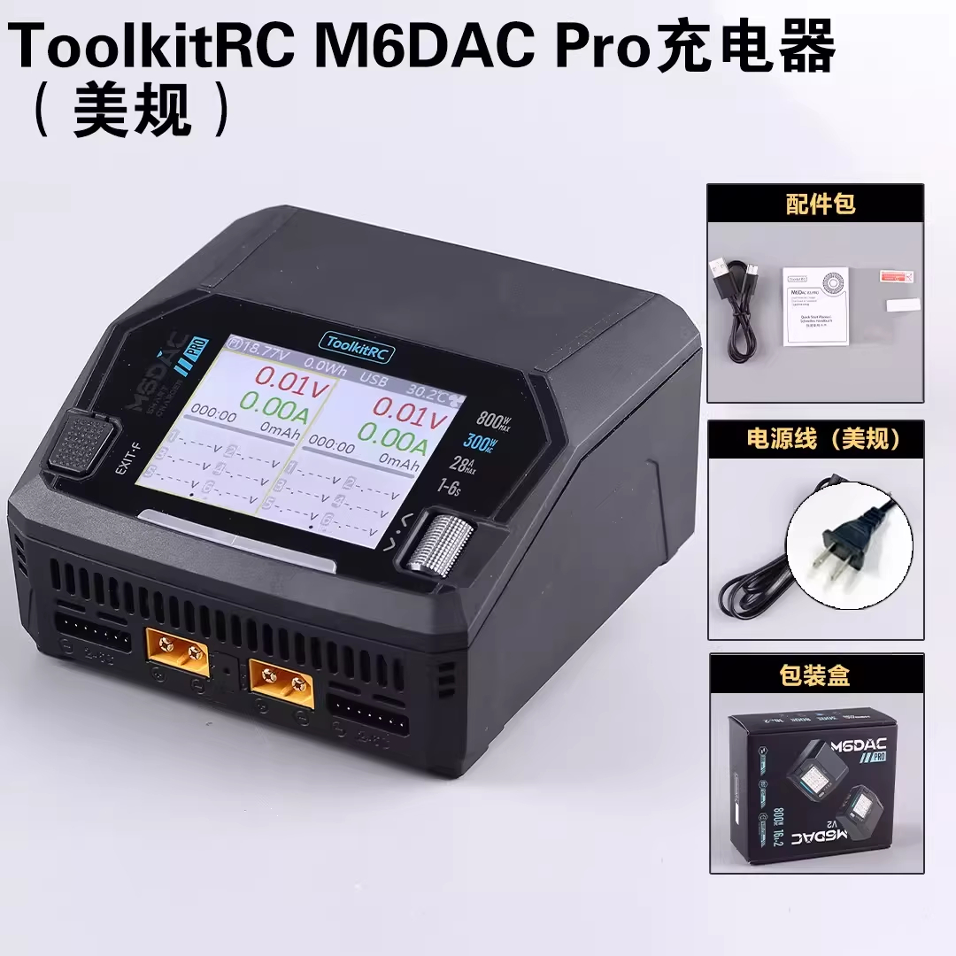 ToolkitRC M6DAC V2 Pro Dual Ch - огляд і ціна Toolkitrc M6Dac Smart Charger