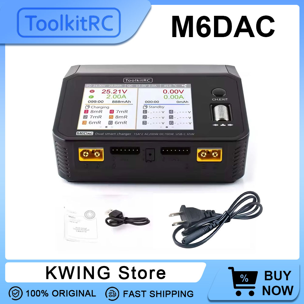 ToolkitRC M6DAC Dual Smart Cha - огляд і ціна Toolkitrc M6Dac Smart Charger