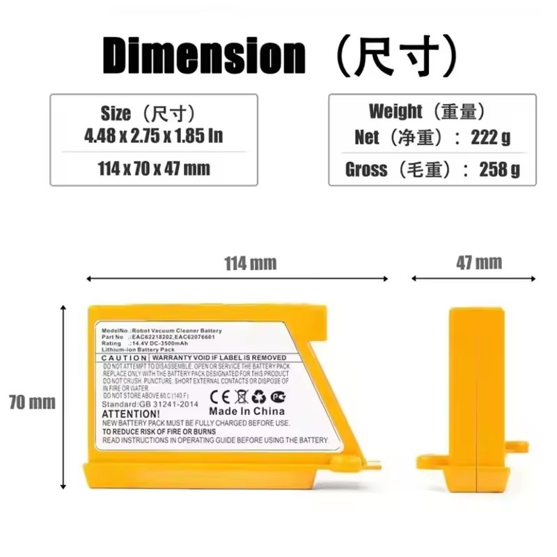 New 14.4V 5.0Ah For LG Sweepin - огляд і ціна 4S Lipo Battery 14.8V 6000Mah